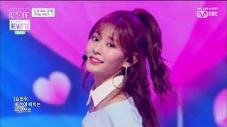 아이즈원- 하늘위로 교차편집 Izone - Up Stage Mix