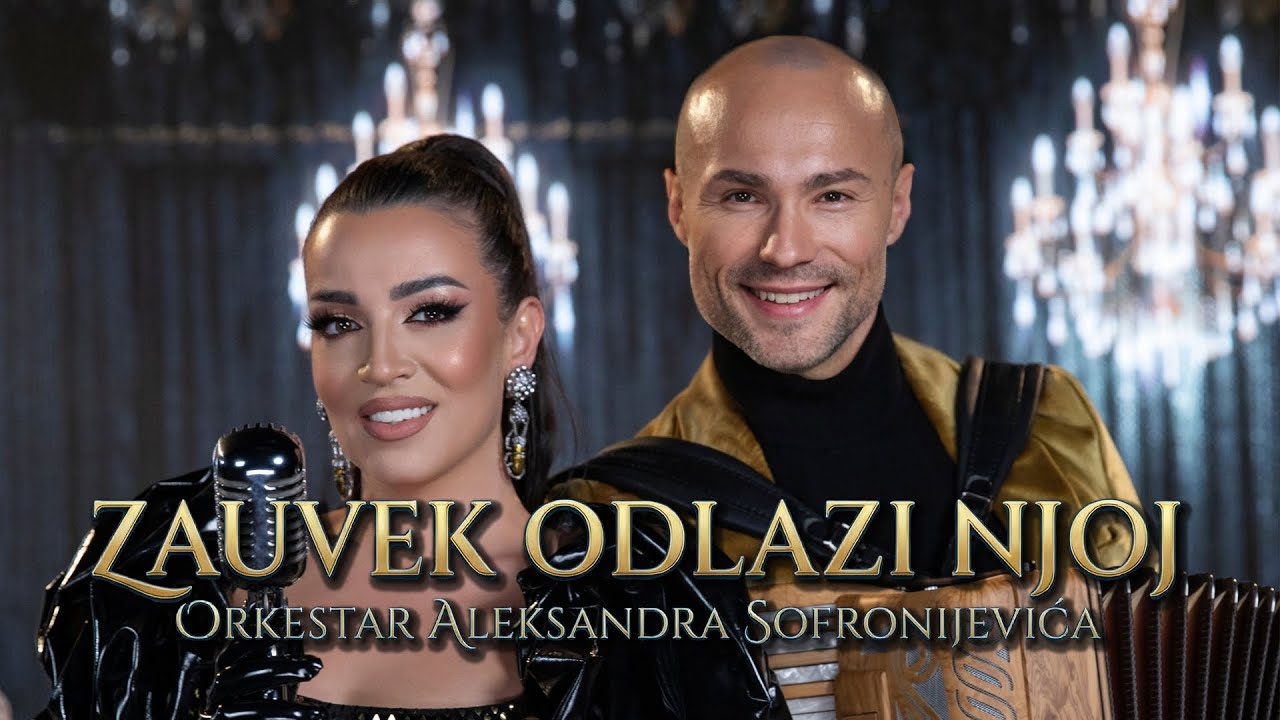 ORKESTAR ALEKSANDRA SOFRONIJEVICA - ZAUVEK ODLAZI NJOJ [OFFICIAL VIDEO]
