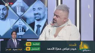 هل حجب الدولار عن تجارة السيارات وما سبب غلاء اسعار المقدسة؟.. ياسر محمد: التاجر يستفاد ورقتين