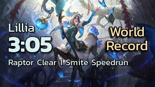 Lillia 305 Raptor Clear Speedrun 15.9, 1 Smite
