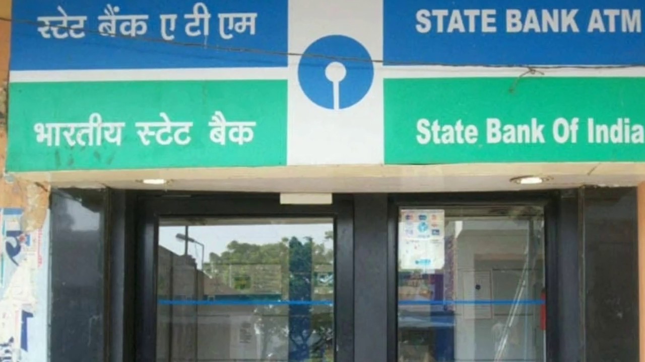 SBI बैंक के नए नियम | SBI New rules from Oct 2019