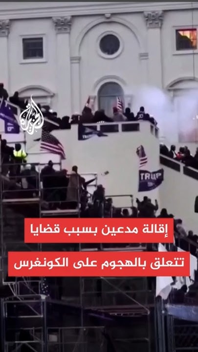    3          2021
 - نشر قبل 21 دقيقة