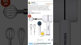 No Plug? No Problem! Smart Electric Blender🎊👍 #shortvideo #shortsfeed #amazon #blender #kitchen
