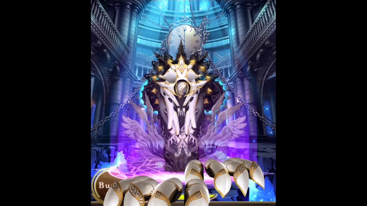 Age of Ishtaria - Nina Osts [HD]