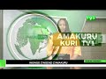AMAKURU ARAMBUYE 13 06 2026
