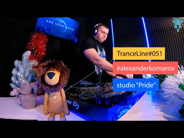 Alexander Komarov - TranceLine#051