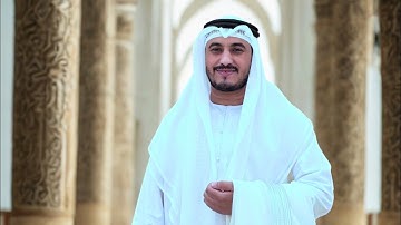 صلاة المغرب 🌺 للقارئ يونس الكموني | من جامع الشيخ زايد الفجيرة 