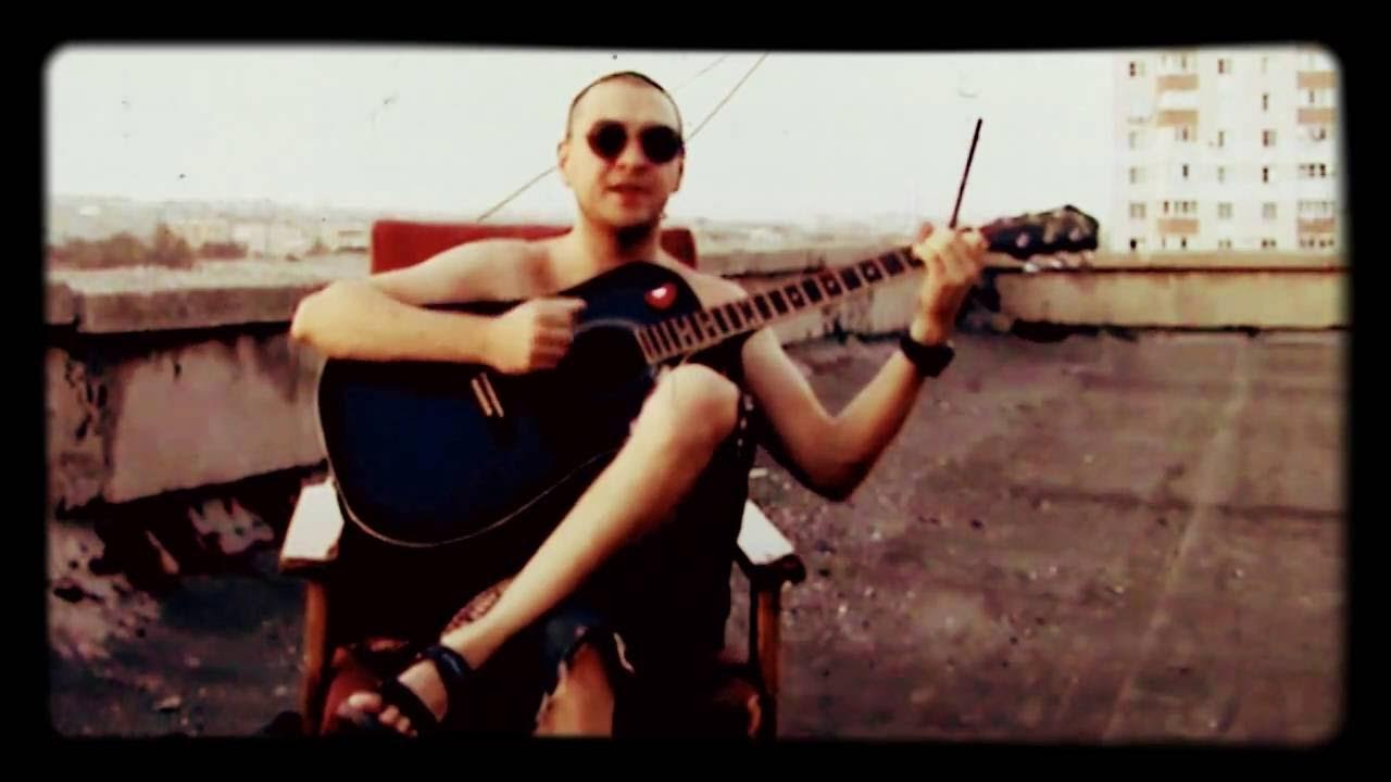 Песня верь мне жизнь. Песня верь мне жизнь