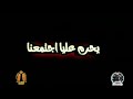 الزعبلاوي وحتى عقباوي مشاركة للصفحة بعد ازنك 