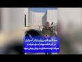 سخنگوی فارسی زبان ارتش اسرائیل در کنار لاشه موشک منهدم شده سپاه وعده صادق دروغی بیش نبود سخنگوی فارسی زبان ارتش اسرائیل در کنار لاشه موشک منهدم شده سپاه وعده صادق دروغی بیش نبود