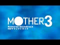 New pork bossa restored  mother 3