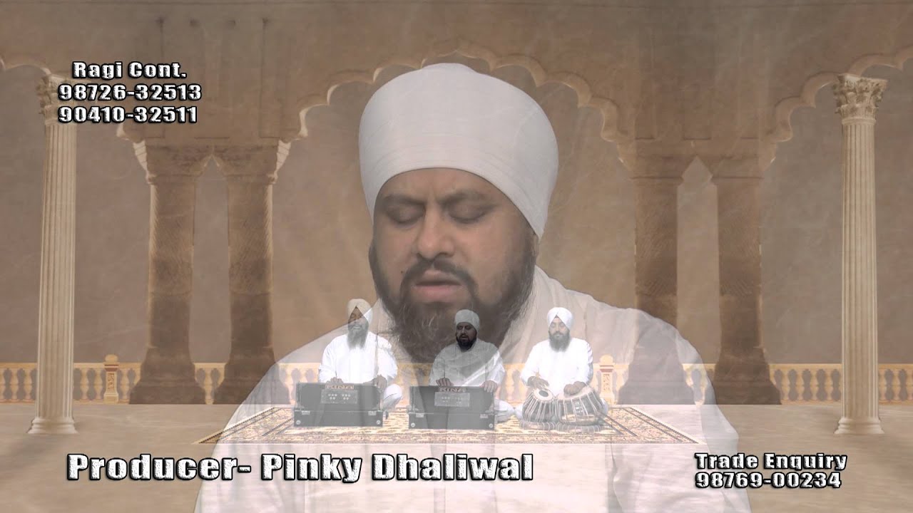 New Shabad 2013 | Bhai Onkar Singh Ji | Ram Seo Kar Preet | Official