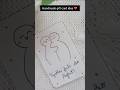 Diy handmade gift card idea | easy handmade card | #shorts #diy #craft #giftcard