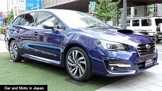 Subaru Levorg 1.6GT-S EyeSight : Blue - YouTube