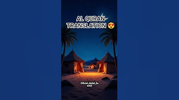 ✨ Surah Al-Muzzammil (سورة المزمل) | Heart Touching Quran Tilawat 💫 #motivation #duet #quotes