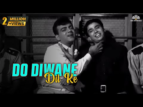दो दीवाने शहर में DO DEEWANE - HD वीडियो सोंग - भूपेंद्र \u0026 रूना लैला - अमोल पालेकर, जरीना वहाब