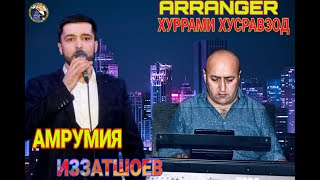 АМРУМИЯ ИЗЗАТШОЕВ  ШАБГАРДИ МУБТАЛО 2021