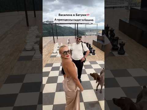 Отдых и апартаменты в Грузии с видом на море из башки #орбисити #батуми2024 #батуми #грузия #юмор