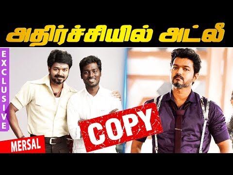 Thalapathy Vijay | Five Star Kathiresan