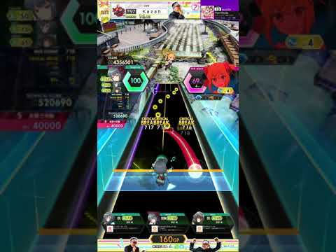 【オンゲキ ミラー:ON】Petit Etoile MASTER(理論値)
