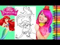 Coloring Ariel The Little Mermaid Disney GIANT Coloring Page Crayola Crayons | KiMMi THE CLOWN