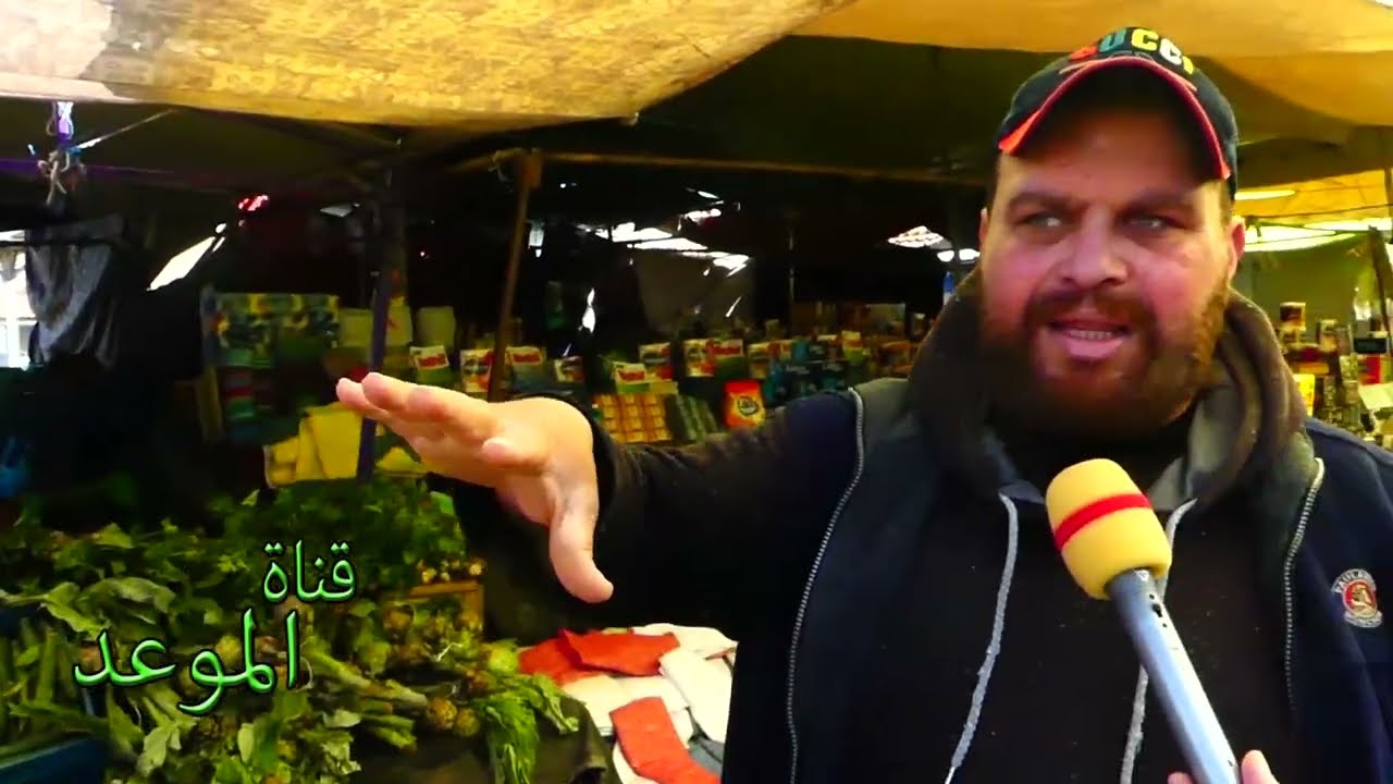 كعبة بنان ب3800 مليم ، وهاذي أسعار الأسماك في سوق الفحص 