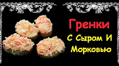 Книга Рецептов / Bon Appetit