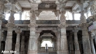 Ranakpur Jain Temple, Rajasthan, India (HD)
Subscribe - https://bit.ly/2Bc1lNk
Ranakpur Jain Temple is a precious gift to Earth, located around 90km from Udaipur City in Rajasthan, India. Its a must place to visit once in a lifetime if you are an art and architecture lover. Ranakpur temple can be visited together along with Kumbhalgarh Fort in a single day trip. You can hire taxi or rent a Royal Enfield motorcycle for full day from Udaipur city.
Recorded : September 2019
Music : The Sun is Scheduled to Come Out Tomorrow by Chris Zabriskie is licensed under a Creative Commons Attribution license (https://creativecommons.org/licenses/by/4.0/) Some changes in music were made.
Source: http://chriszabriskie.com/honor/
Artist: http://chriszabriskie.com/
and
There Are Many Different Kinds of Love by Chris Zabriskie is licensed under a Creative Commons Attribution license (https://creativecommons.org/licenses/by/4.0/) Some changes in music were made.
Source: http://chriszabriskie.com/vendaface/
Artist: http://chriszabriskie.com/ Ranakpur Jain Temple, Rajasthan, India (HD)