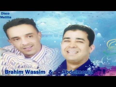 Brahim Wassim Ft.