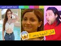 ذكريات الزمن الجميل 😍 ذكريات الجيل الذهبي 💔💔 اشياء مستحيل تكون نسيتا !!p2