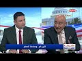 الزيدي .. وساعة الصفر |  #المشهد مع د. مظفر