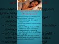 Sleep Timing Secrets: Discover the Best Time to Sleep for a Healthy Life