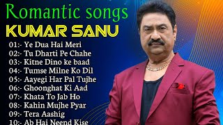 90's Hit Songs Of Kumar Sanu _Best Of Kumar Sanu _Super Hit 90's Songs _Old Is Gold Songs🎵#hindisong