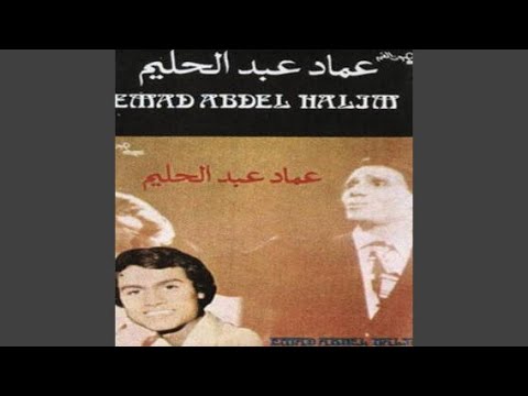 Shagahalny Nourak