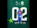 Only 2 days left until the cricket fever takes over with psl season 8