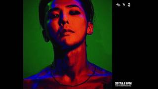 【Full Album】G-DRAGON (지드래곤)– 권지용 (KWON JI YONG)