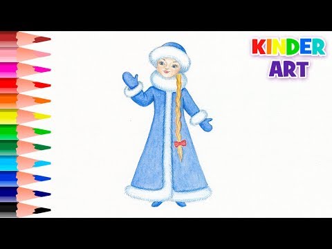 Как нарисовать Снегурочку | How to draw Snow Maiden