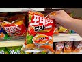 15 Korean Snacks & Drinks