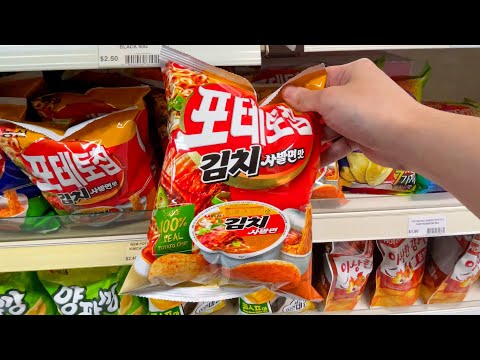 Video: Korejské Občerstvení