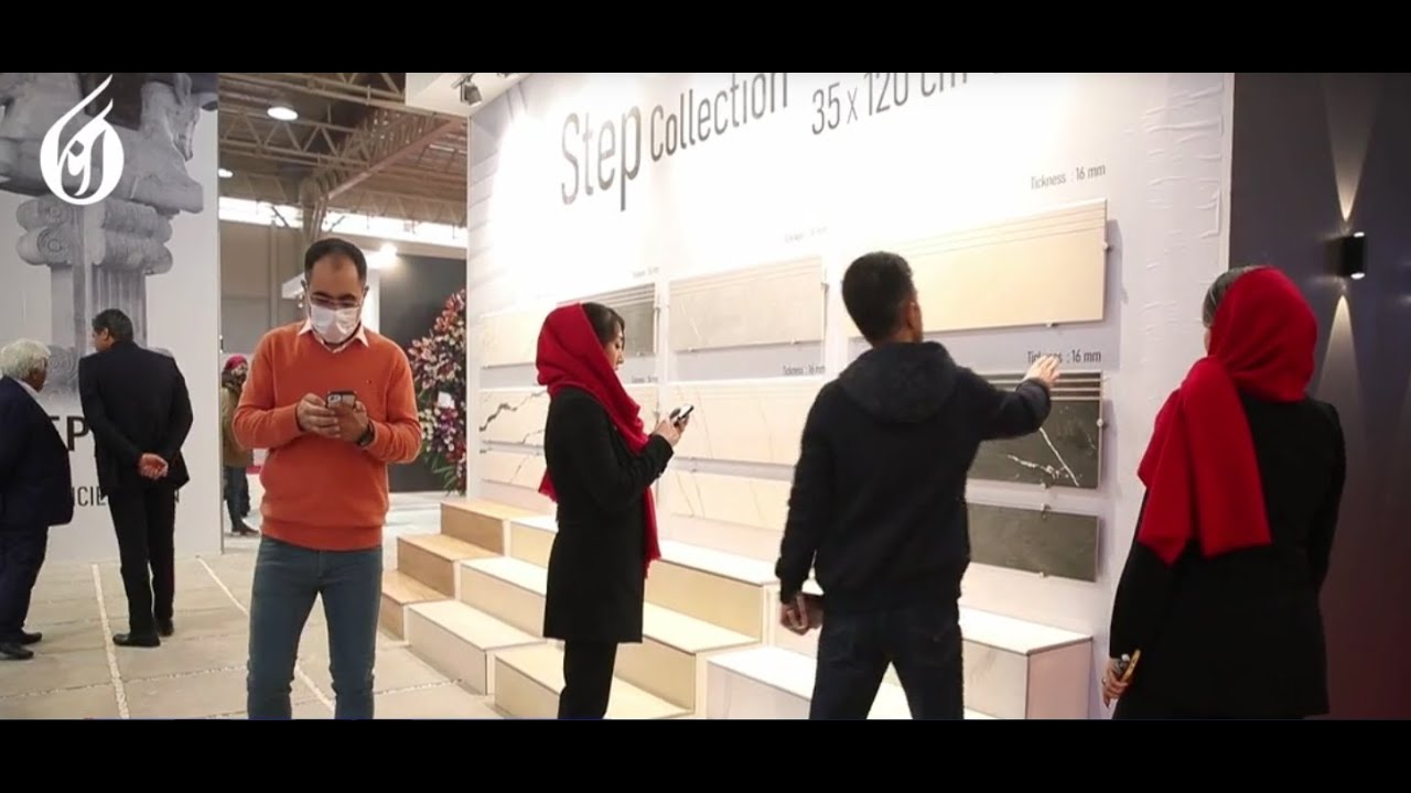 Iranian Companies Showcase Ceramics, Tiles at Int'l Exhibition YouTube