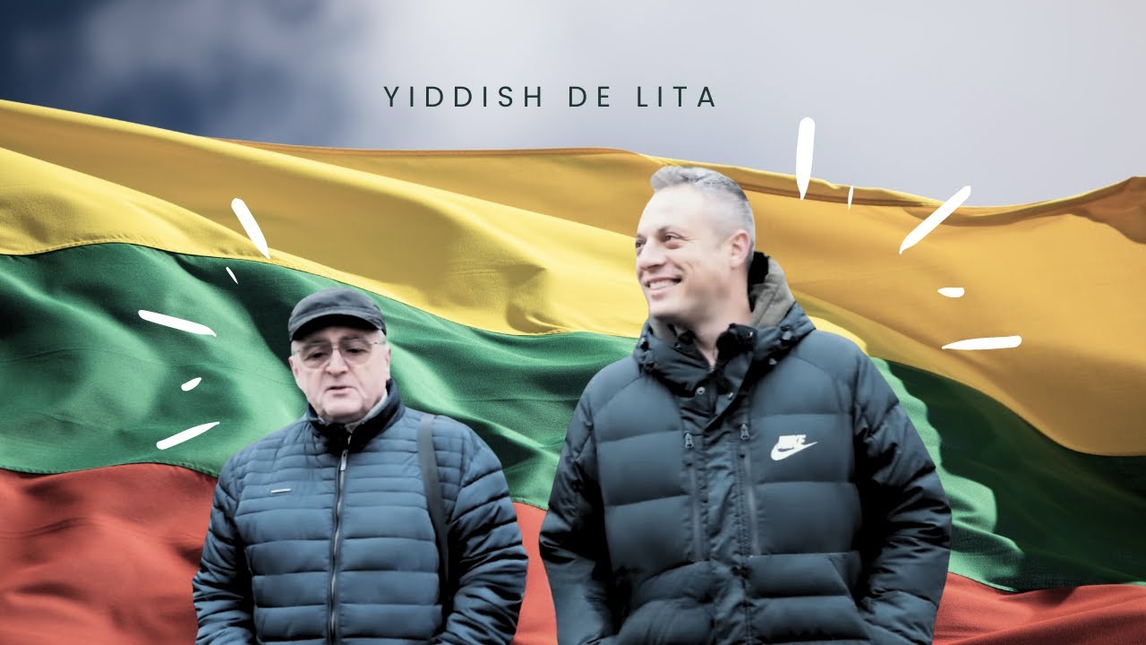 "Идиш Де-Лита" Потерянный мир еврейской культуры - YouTube