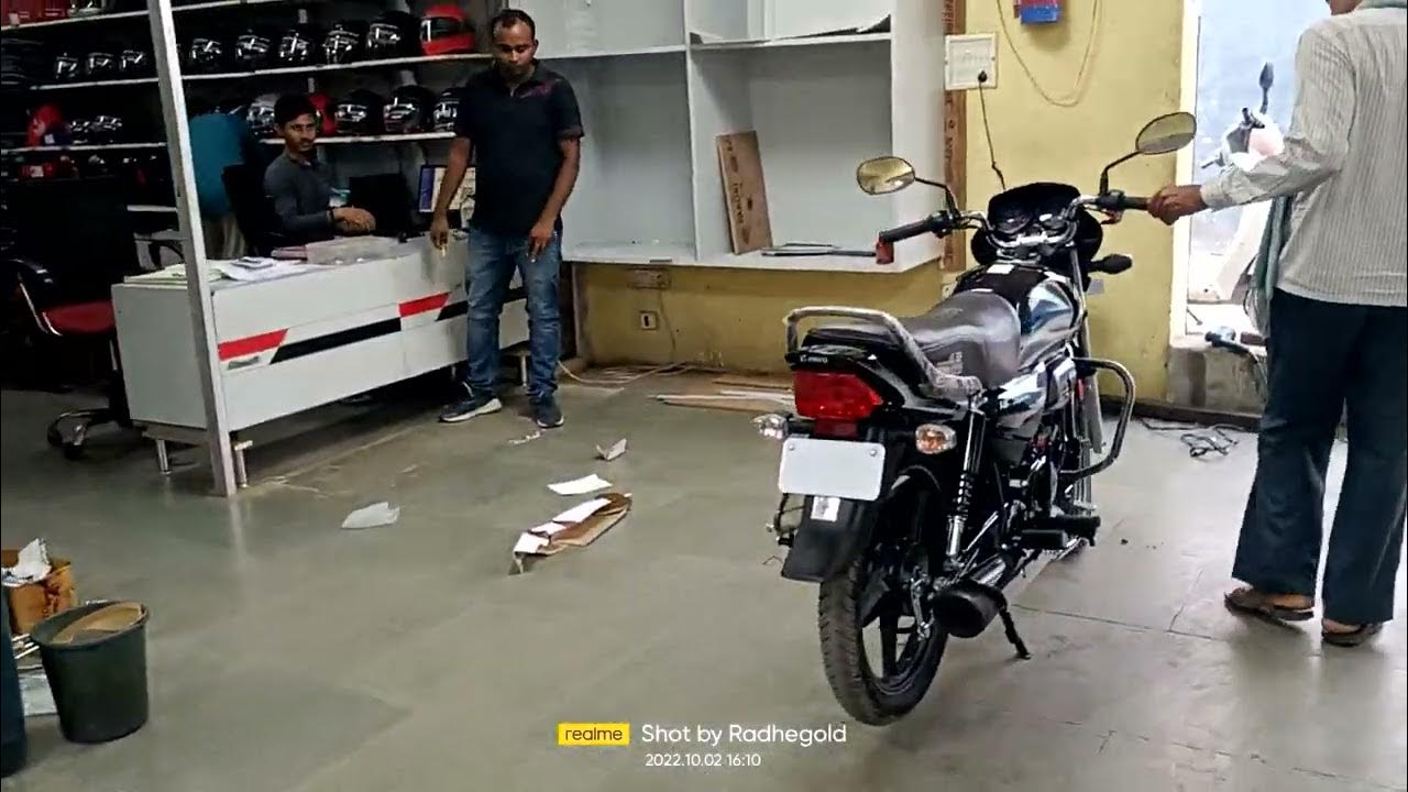 New Xtec Bike In Chandamama Hero Hajipur Bihar - YouTube