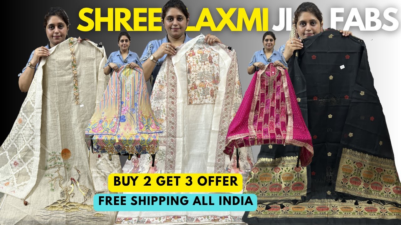 Unstitched Suits ka सबसे बड़ा Collection | FREE HOME DELIVERY | All Fabrics, Best Quality Guaranteed