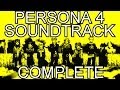 Capture de la vidéo Persona 4 Heaven Extended
