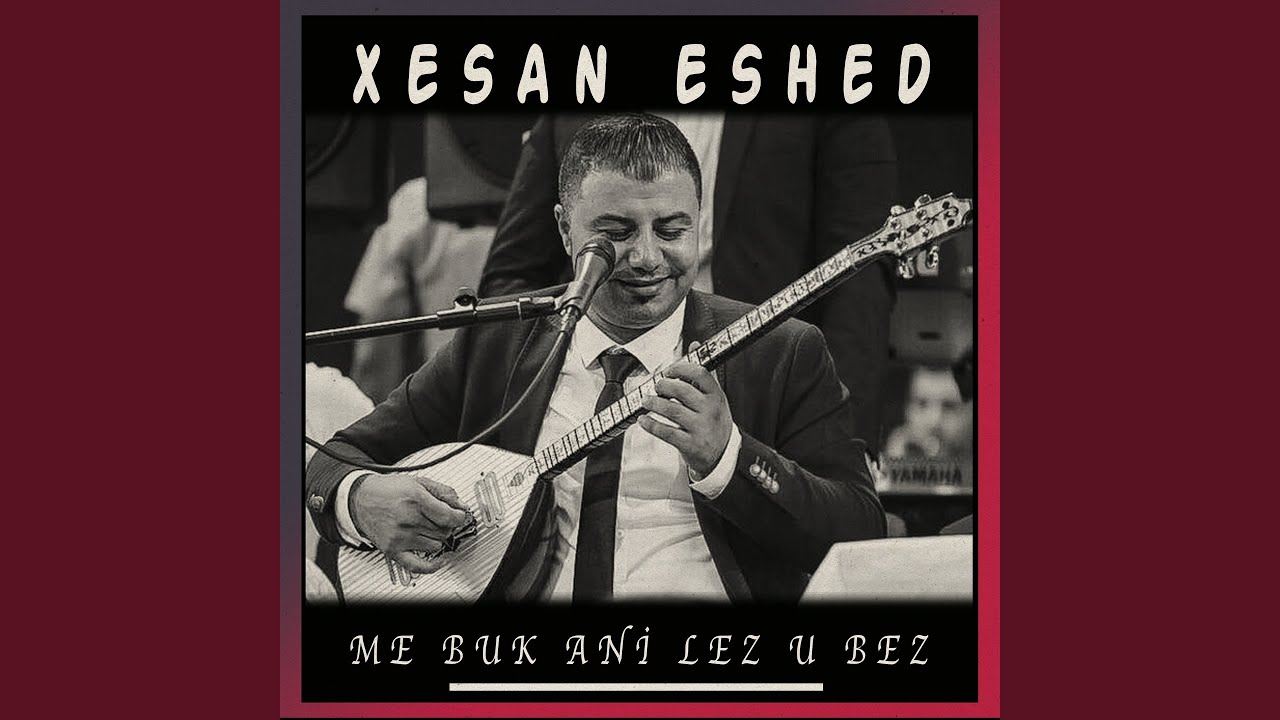 Me Buk Ani Lez U Bez