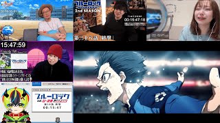 ブルーロック 同時視聴