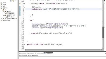 [PaJamasI] Java Chatting Programming - Multi Thread 강좌 [4]
