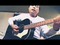 愛の灯 斉藤和義 カバー