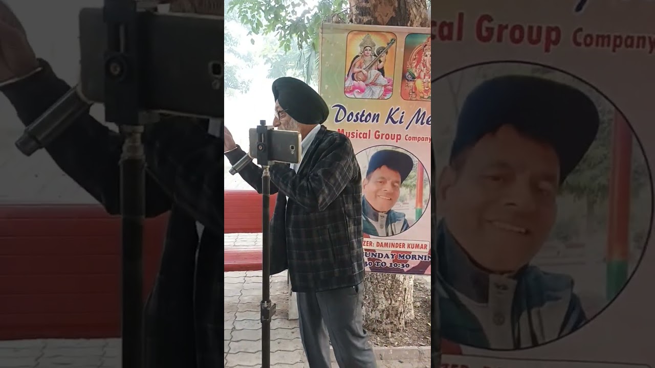 O Hansini Meri Hansini....