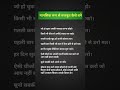 Psychology!/Human behavior! Facts! Love!/Success! Motivation! Viral! Trending! Amazing facts!